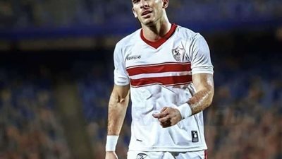 الزمالك يعلن صرف مستحقات «زيزو»