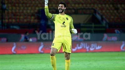 الشناوي: مواجهة اتحاد العاصمة في كأس السوبر الإفريقي ستكون صعبة