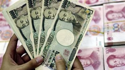 انعكاسات قرار طرح سندات (الساموراي) المقومة بالين الياباني على الاقتصاد المصري