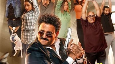 العميل صفر يواصل صدارة شباك تذاكر السينمات