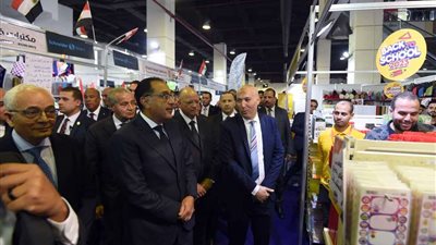 محافظة القاهرة تقدم أسعار تنافسية وتخفيضات بمعرض 