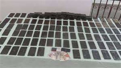 الداخلية تضبط شخص بحوزته مخدرات بقيمة 2 مليون جنيه بالشرقية