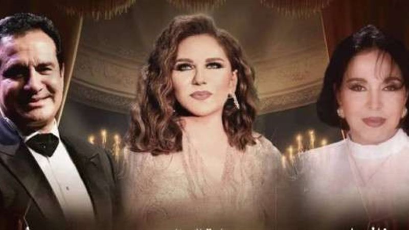ميادة الحناوي وعفاف