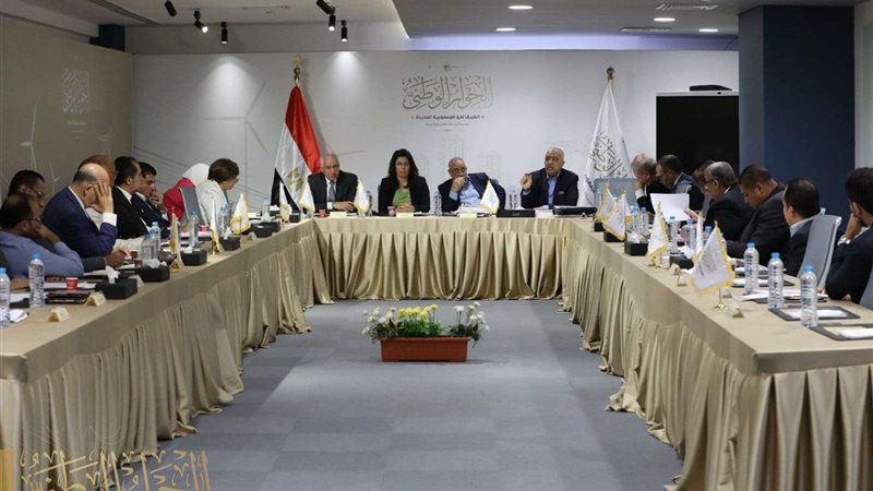 الحوار الوطني