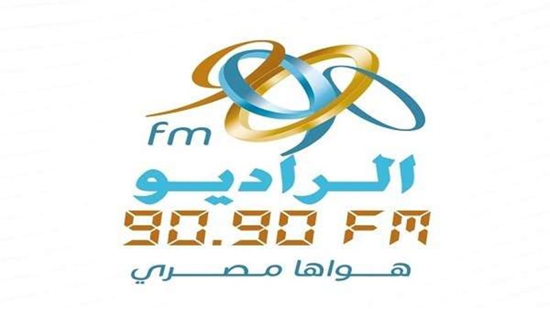 راديو 9090
