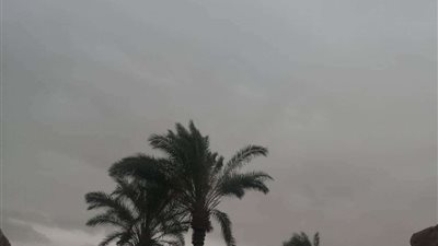 تحذير هام من الأرصاد الجوية بخصوص حالة الطقس اليوم السبت