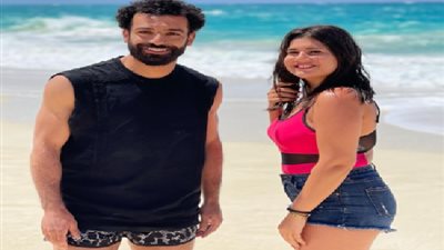 شاهد.. صورة مثيرة لـ ديانا هشام مع محمد صلاح على الشاطئ