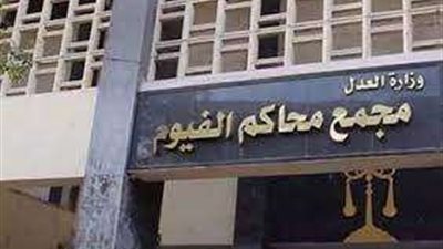 تأجيل أولى محاكمات الأب المتهم بقتل ابنته لشكه في سلوكها بالفيوم