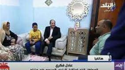 كواليس زيارة الرئيس السيسي لمواطن فى قرية سدس ببنى سويف