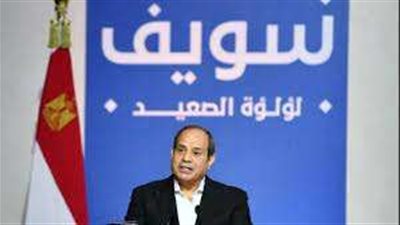 الحاجة جمالات عن لقاءها بالرئيس السيسي: 