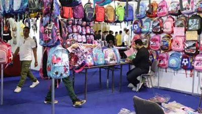 الغرف التجارية: معارض 