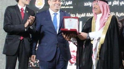 النائب عصام هلال يشارك في ندوة بناء الوعي والسلم المجتمعي