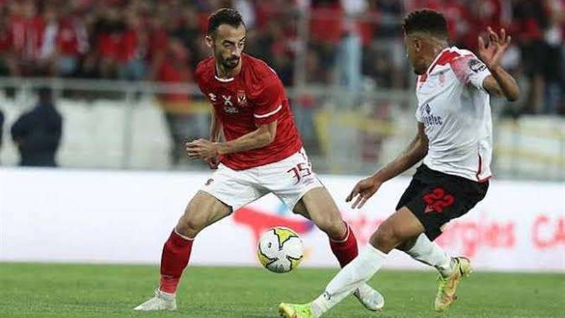 الاهلي