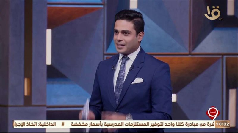 الإعلامي محمد الشاذلي