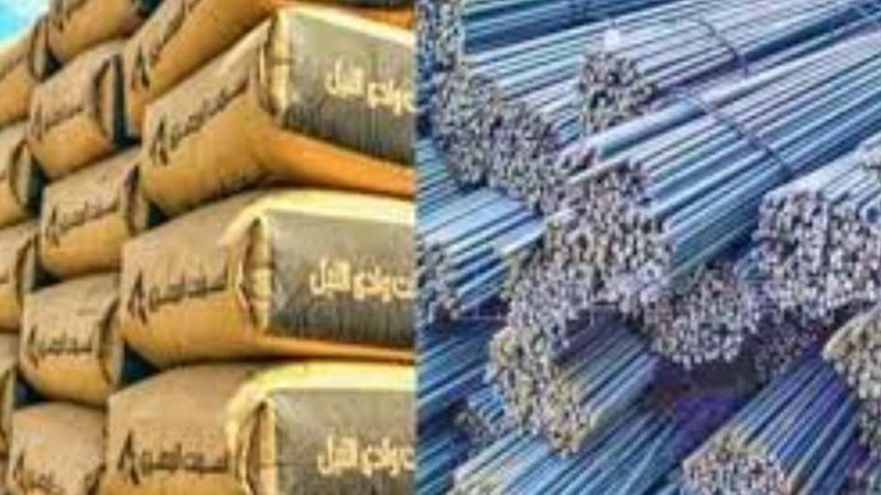 اسعار مواد البناء