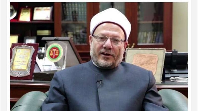 مفتي الجمهورية الدكتور