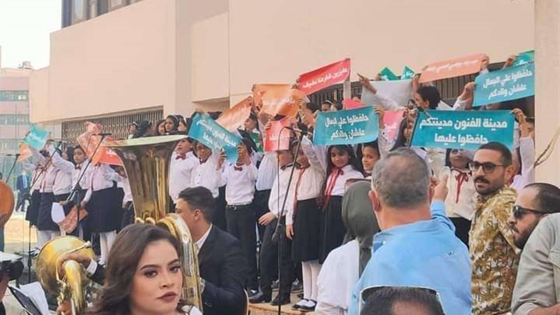 بلدنا اليوم