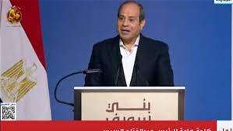 الرئيس السيسي