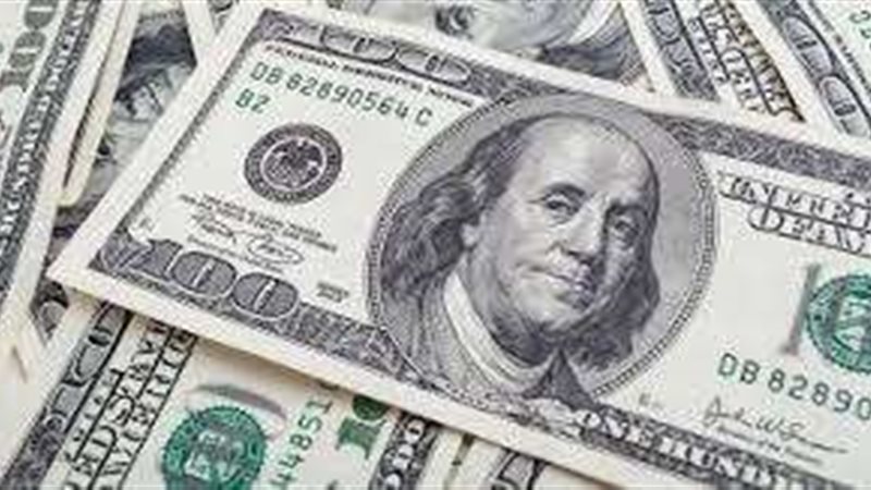 سعر الدولار