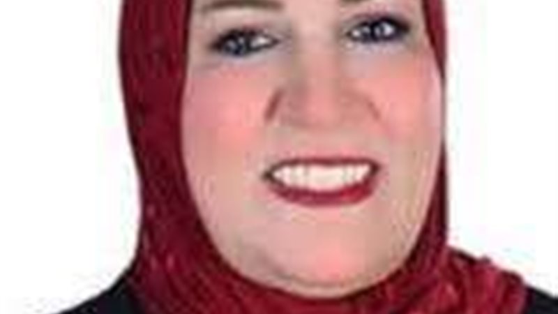 غادة الضبع