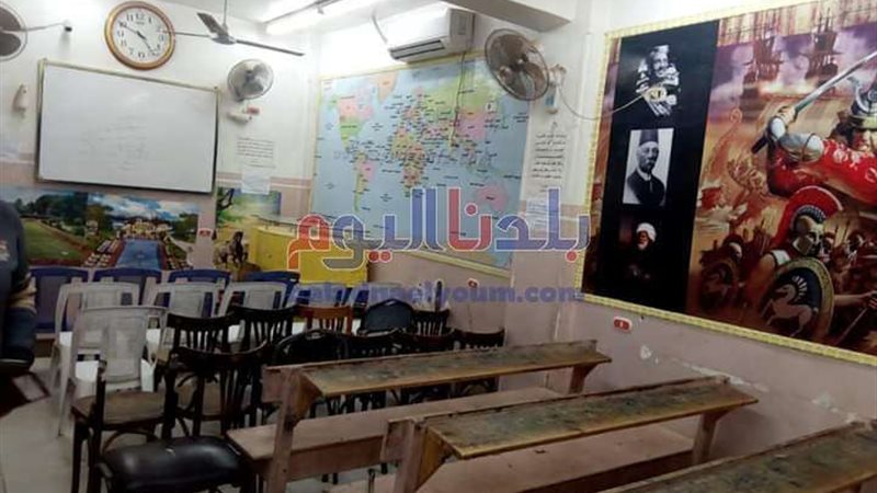 بلدنا اليوم