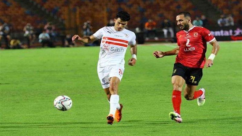 مباراة القمة بين