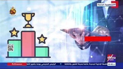 تعرف على تفاصيل المدرسة الصيفية للملكية الفكرية.. فيديو