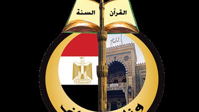 الأوقاف: رفع مكافأة بدل التحفيظ للأئمة المعتمدين بشمال سيناء