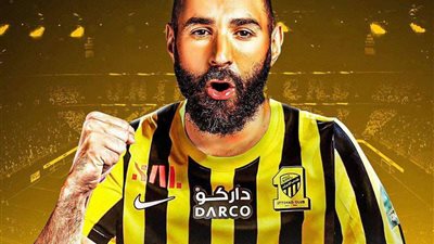 عقب إصابة نجم الفريق.. صدمة قوية لجماهير اتحاد جدة قبل مواجهات آسيا