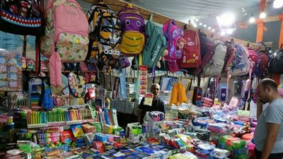 وزارة التموين تعلن استمرار معارض 