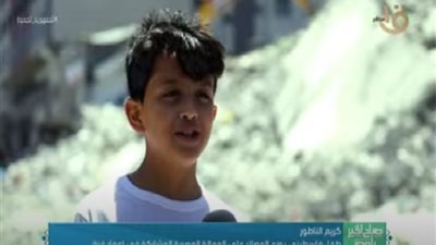 الطفل الفلسطيني كريم الناطور: 