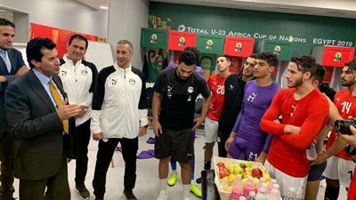 منتخب مصر يختتم تدريباته قبل مواجهة جنوب إفريقيا