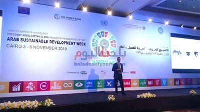 أبرز فعاليات التنمية المستدامة فى مصر.. فيديو