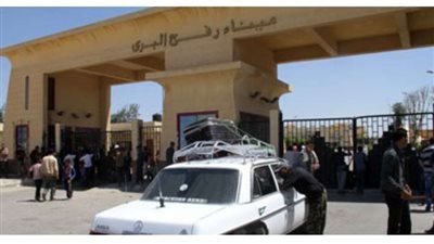 السلطات تواصل فتح معبر رفح البري لاستقبال المصابين الفلسطينيين