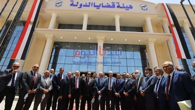 افتتاح فرع جديد  لقضايا الدولة ببني سويف