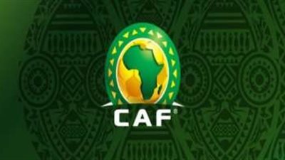 الكاف يرفع الجوائز المالية لبطولة كأس السوبر الإفريقي.. تفاصيل
