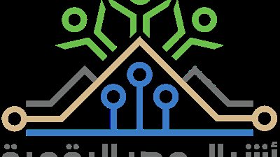 تعرف إلى كافة تفاصيل مبادرة أشبا مصر  الرقمية.. فديو