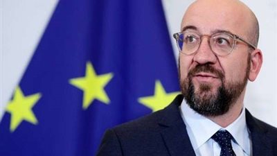 أوروبا: سنحمى أنفسنا من تصرفات الصين التى تمس بالاستقرار