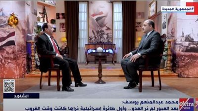 هل تم تنفيذ قرار وقف اطلاق النار بمجرد صدوره؟.. العميد محمد عبدالمنعم يوسف يجيب