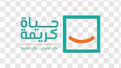 أبرز نسب الإنفاق بمشروعات حياة كريمة.. فيديو