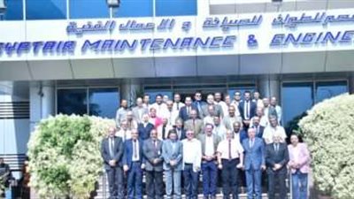 مصر للطيران للصيانة تجتاز تفتيش الوكالة الأوروبية للسلامة