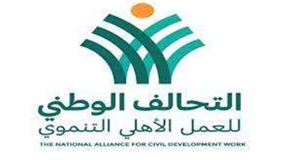 قافلة التحالف الوطني بشمال سيناء.. فيديو