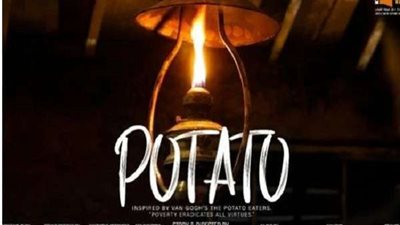 السبت.. المركز القومي للسينما يقدم عرضًا خاصًا لأفلام وحدة دعم الشباب