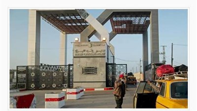 لليوم الـ 26.. فتح معبر رفح  لاستقبال المصابين وإدخال مواد الإعمار لغزة