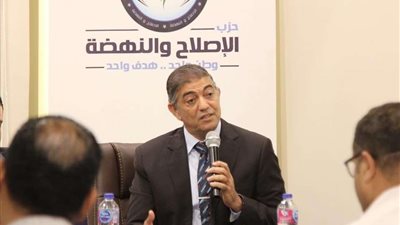 رؤساء أحزاب الإصلاح والنهضة والمصري الديمقراطي الاجتماعي والعدل والاتحاد يعلنون وثيقة التنمية الشبابية