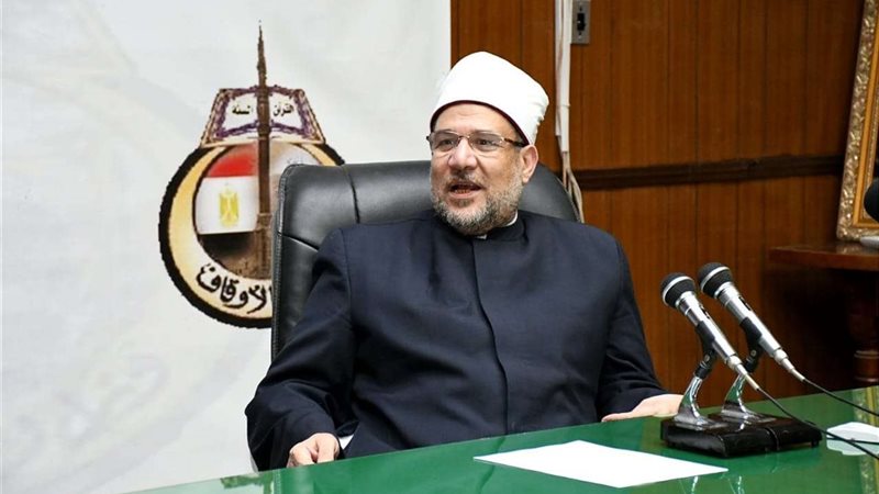 وزير الأوقاف