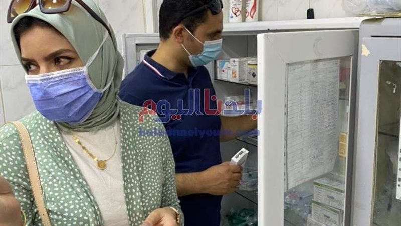 بلدنا اليوم