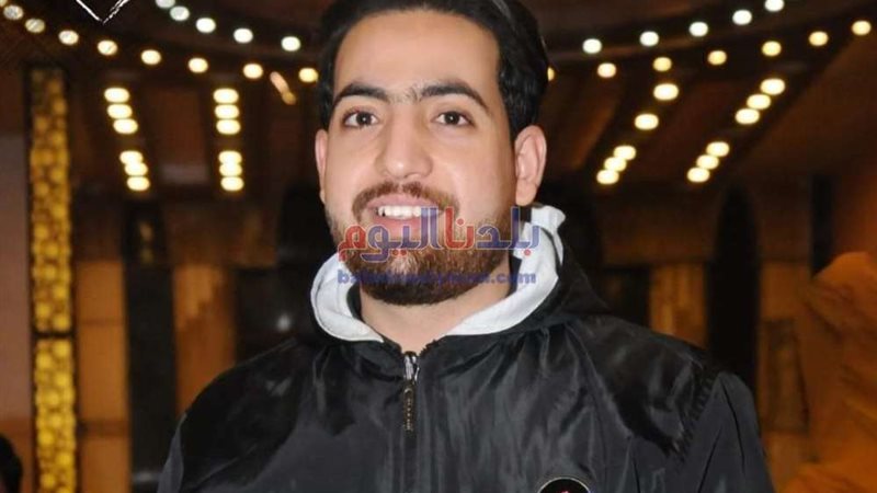 بلدنا اليوم