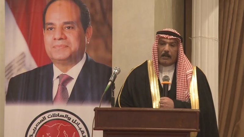 الشيخ كامل مطر رئيس