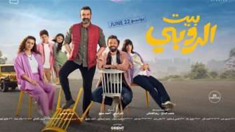 بلدنا اليوم